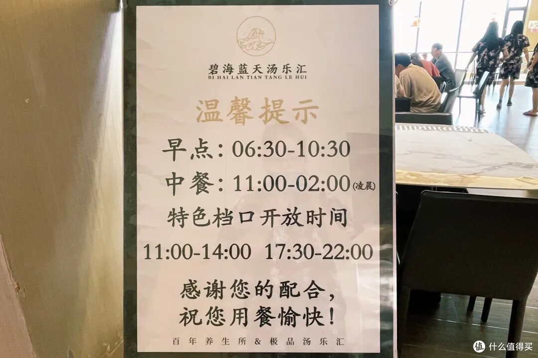 家门口的搓澡之都居然藏这么深,好爽!好上头!