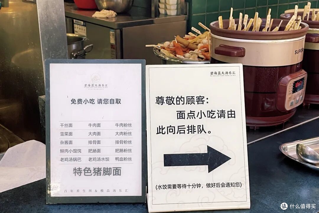 家门口的搓澡之都居然藏这么深,好爽!好上头!