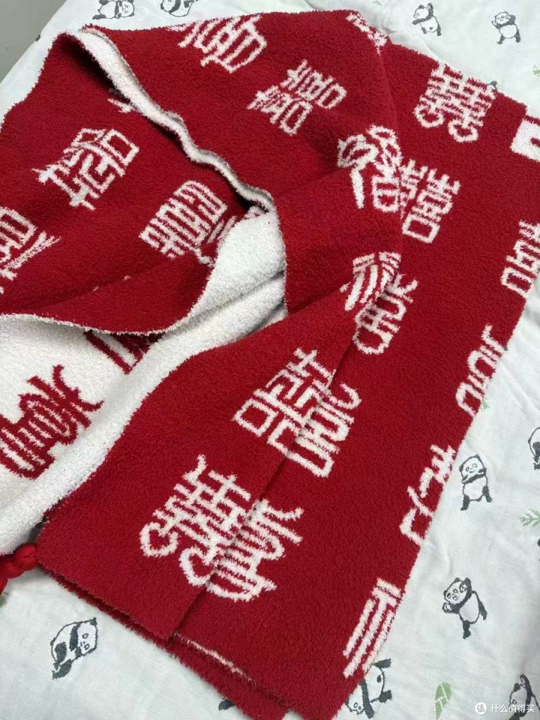 闺蜜新婚送礼封神!恒源祥百喜毯美到心巴,实用又高级✨