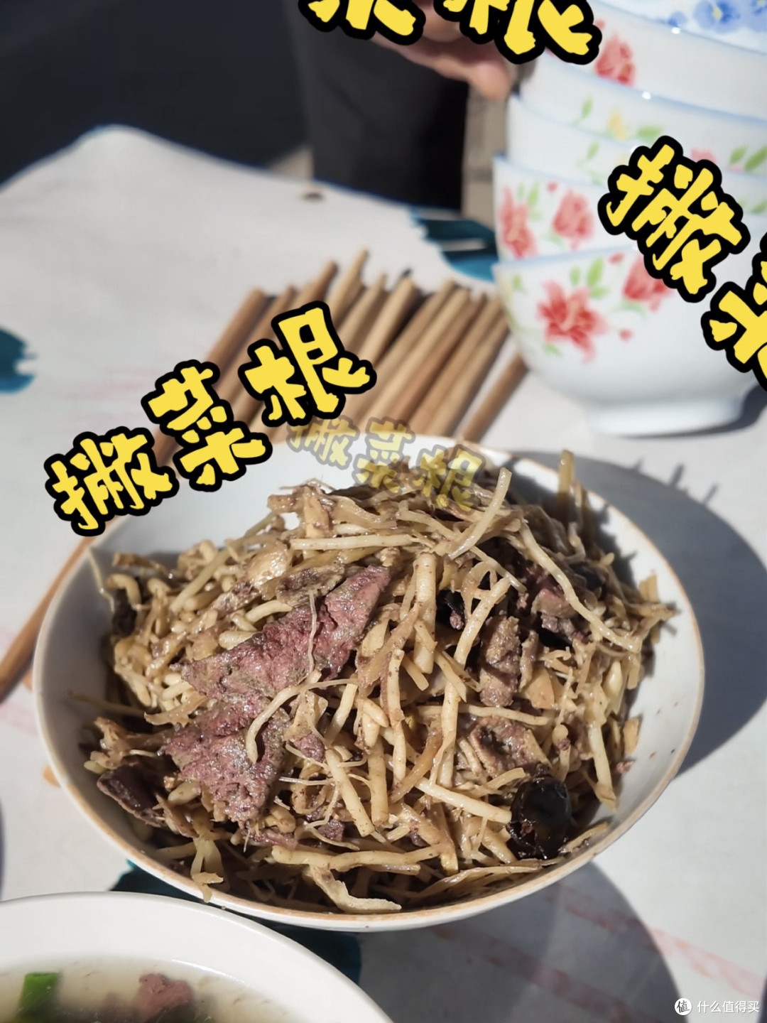拌生肉,酸蚂蚁,手冲咖啡…为这口杀猪饭,6小时车程也值了!