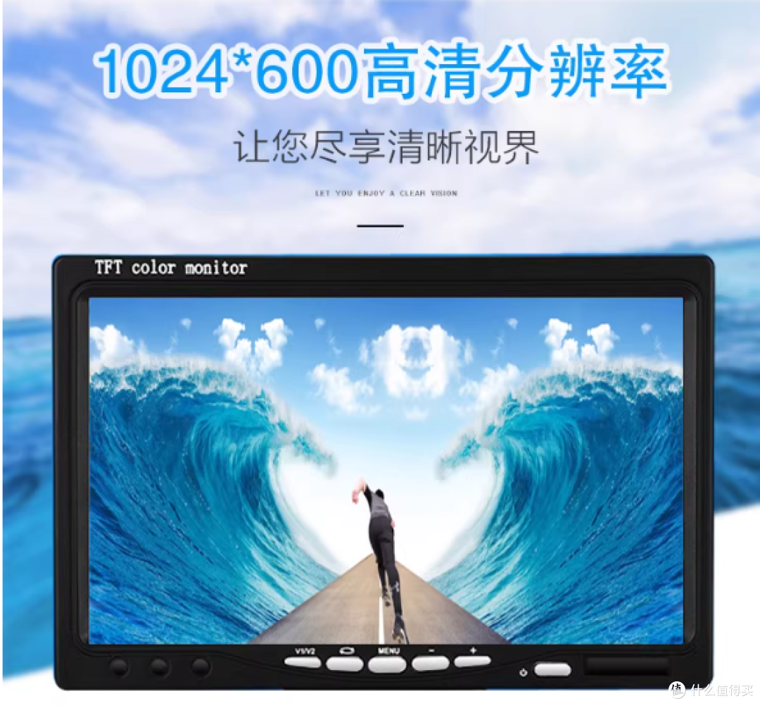 别让模糊毁了关键时刻!IPS 高清小显示器,监控 / DIY 全搞定~