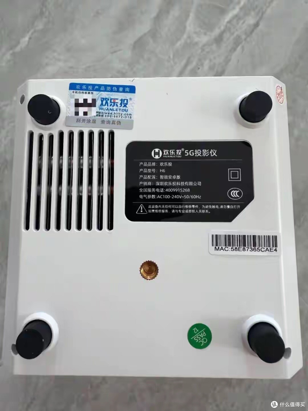 80 元买全新智能投影仪?闲鱼有售,香港明星代言超便携!