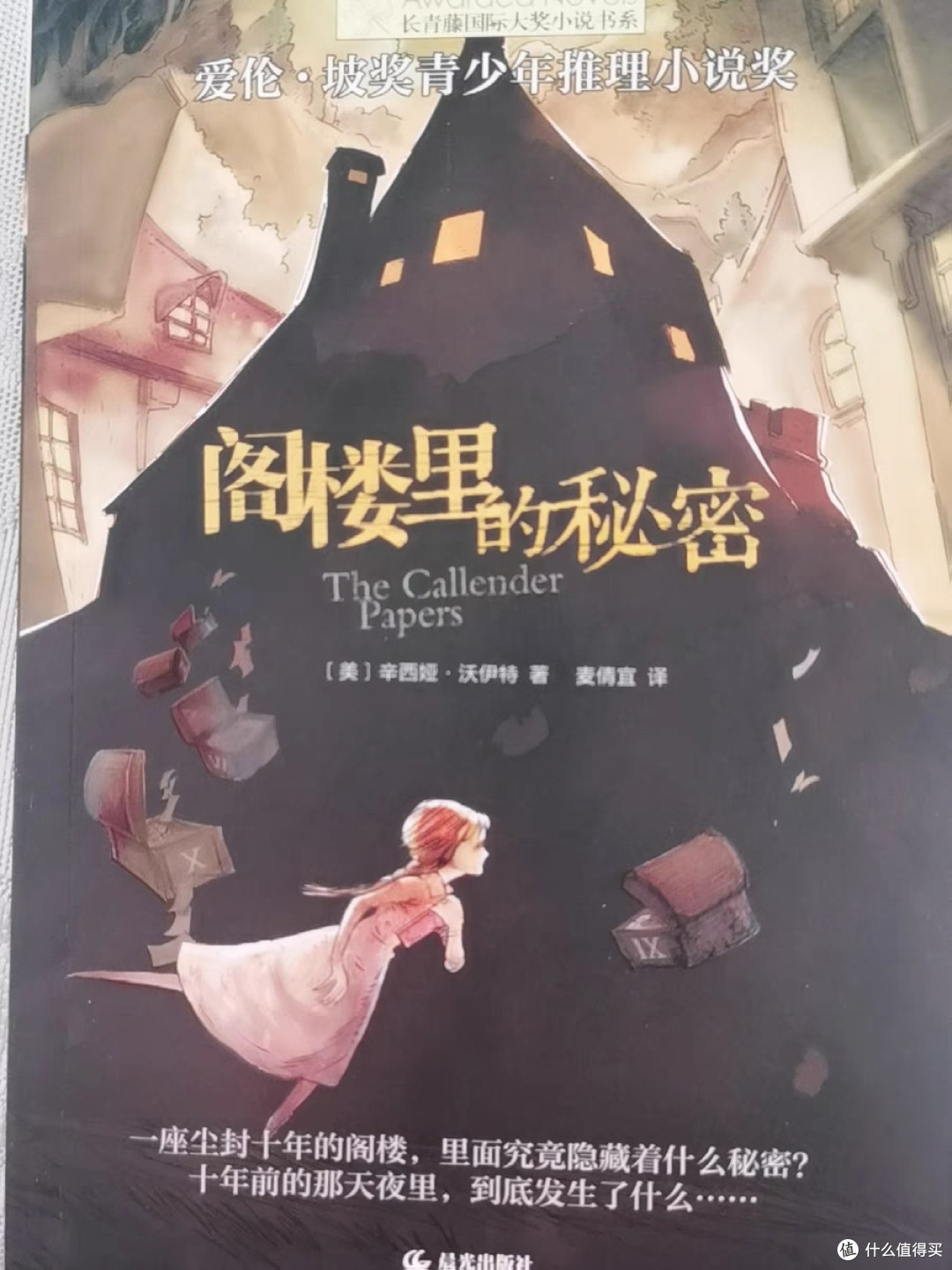 生活缴费方式的变革,是时代进步的缩影
