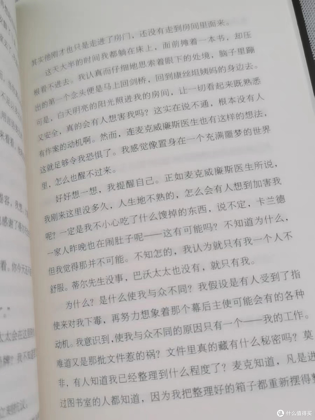生活缴费方式的变革,是时代进步的缩影