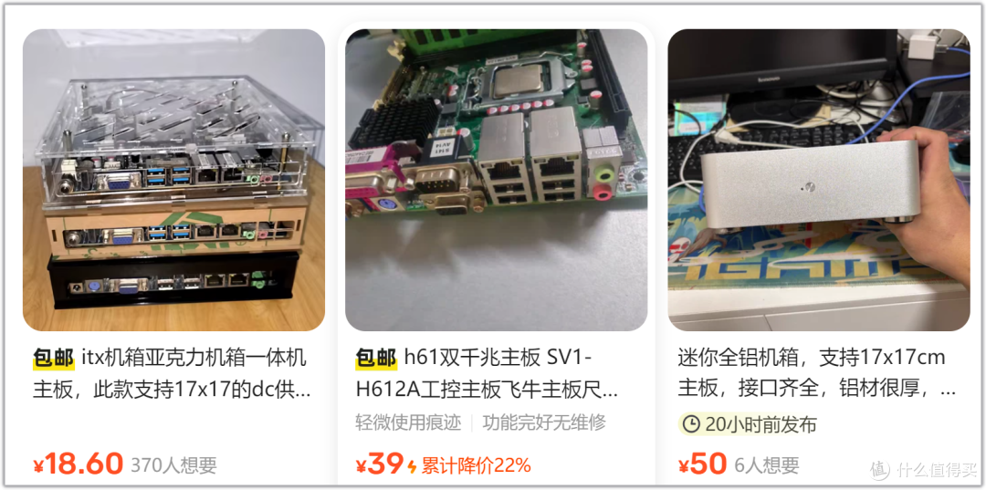 340元捡漏N95处理器主板,手搓飞牛NAS圣体?双盘位