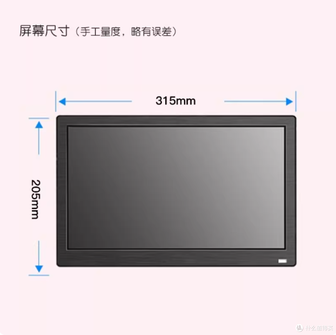 小屏不够用？这款便携副屏让你效率翻倍！