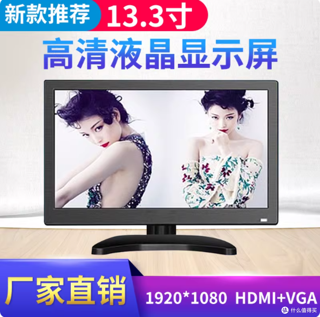 小屏不够用？这款便携副屏让你效率翻倍！