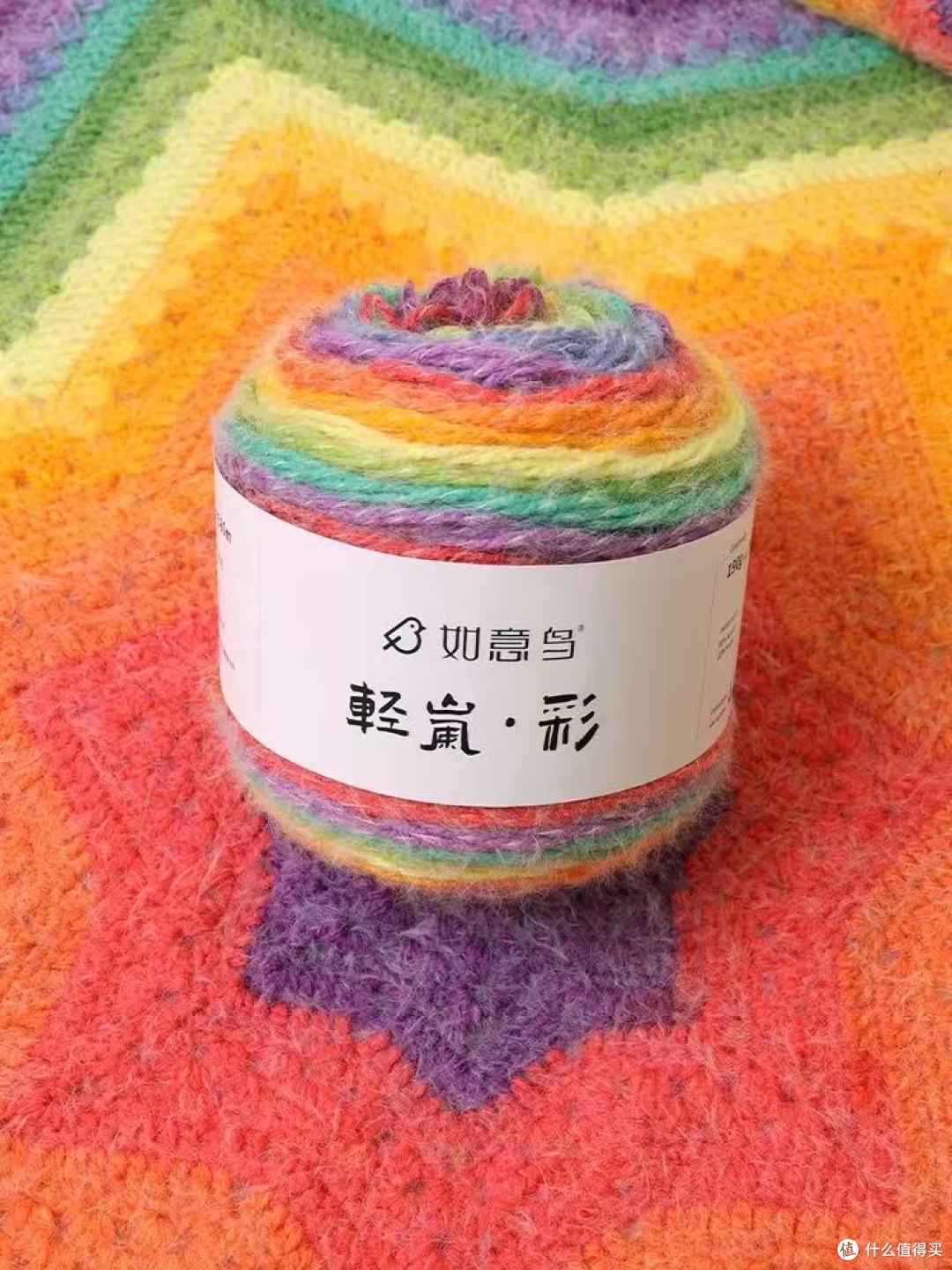 如意鸟轻岚彩虹棉编织笔记:治愈感拉满的渐变手作时光🌈