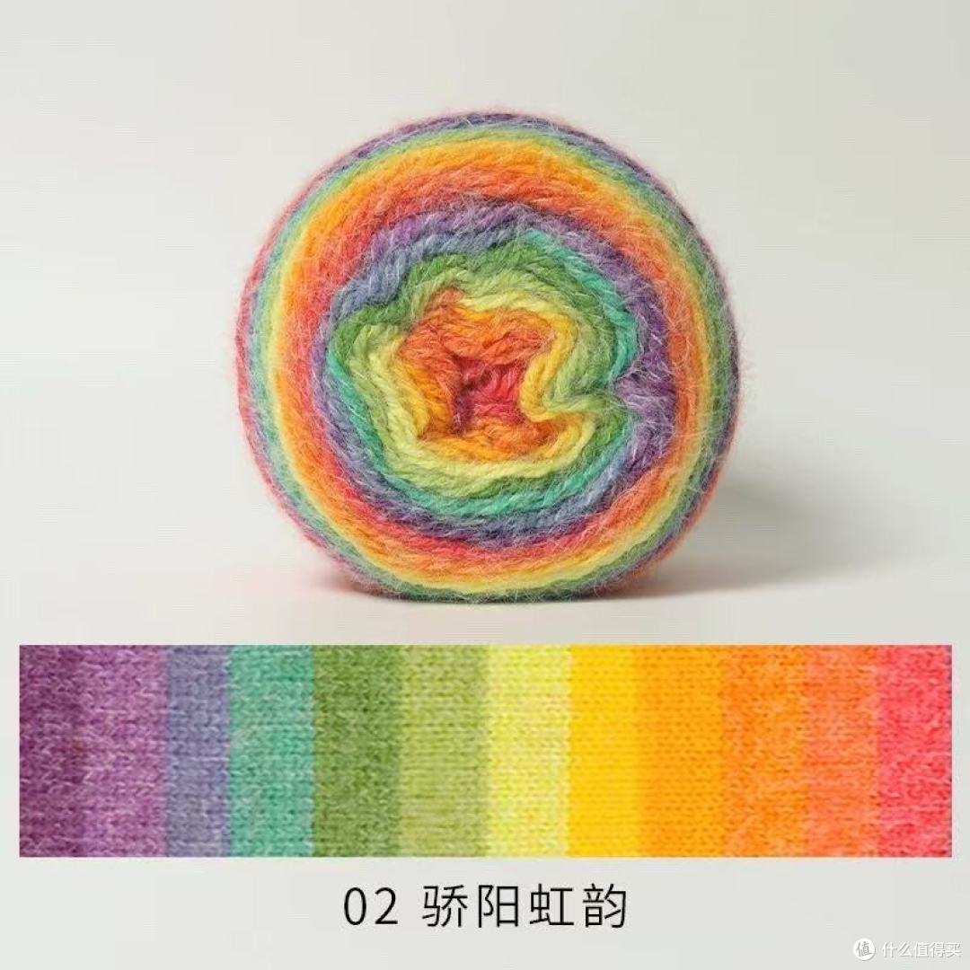 如意鸟轻岚彩虹棉编织笔记:治愈感拉满的渐变手作时光🌈