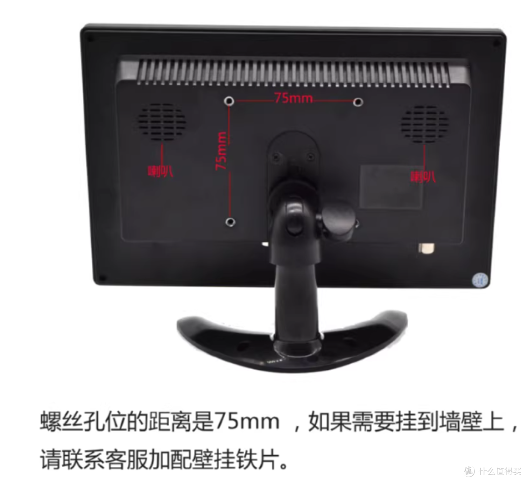 小屏大用！10 寸高清液晶显示器，安防监控 / 副屏扩展两不误