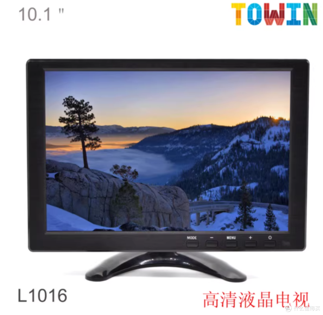小屏大用！10 寸高清液晶显示器，安防监控 / 副屏扩展两不误
