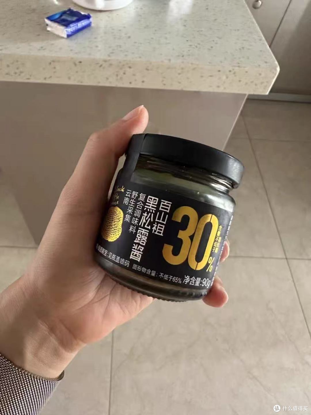 餐饮人必入!百山祖30%高含量黑松露酱,1勺让菜品身价翻倍✨
