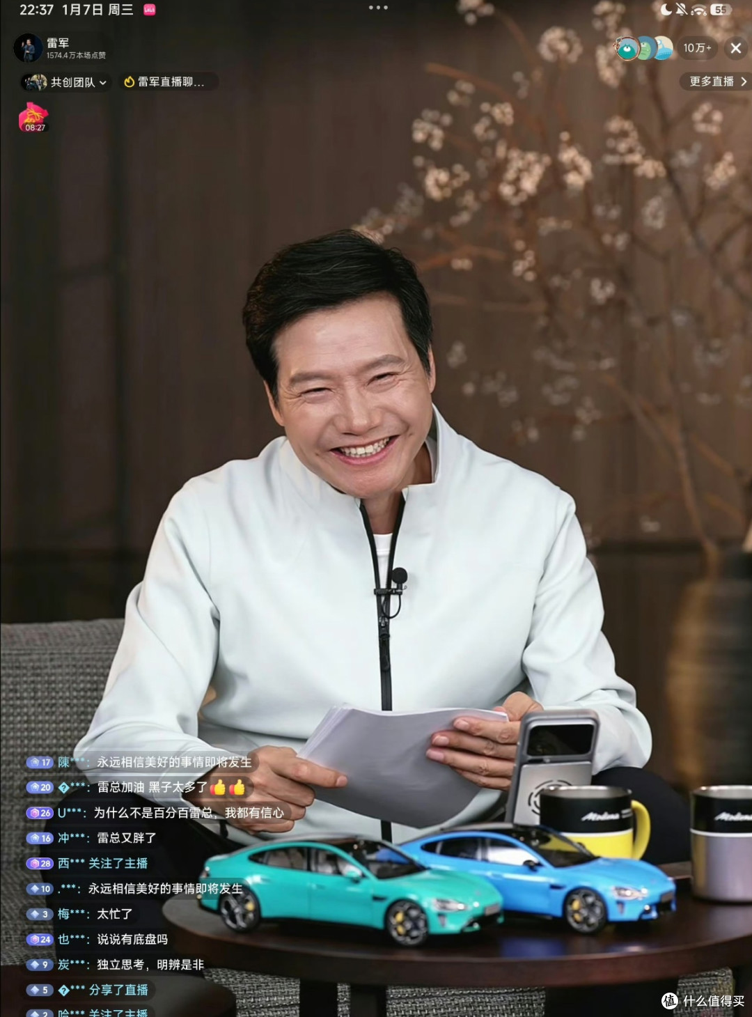 新一代小米SU7这三个点,戳中刚需车主的心!