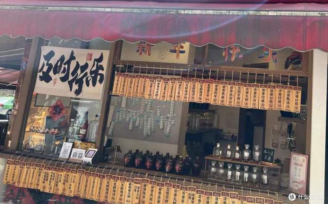 招商加盟的坑进入到白酒连锁了，想要做的要谨慎