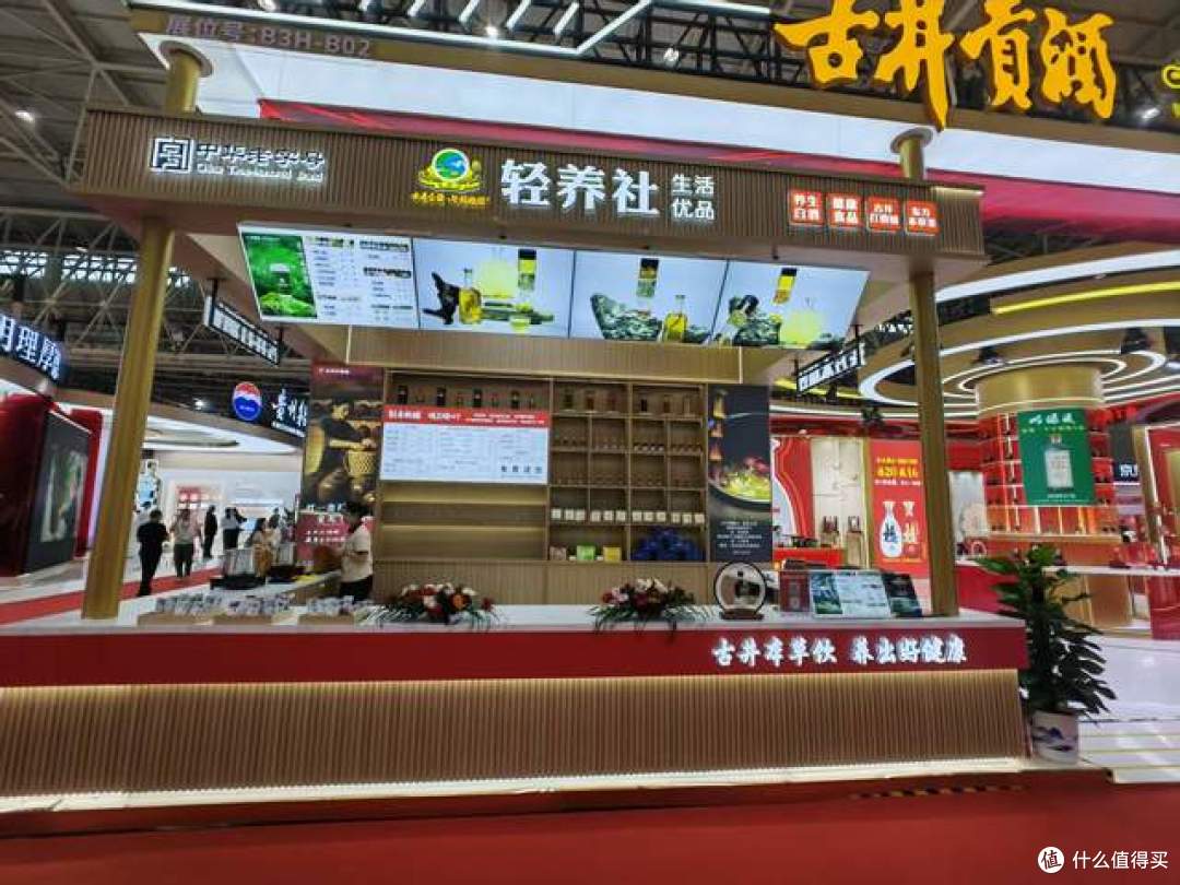 招商加盟的坑进入到白酒连锁了，想要做的要谨慎