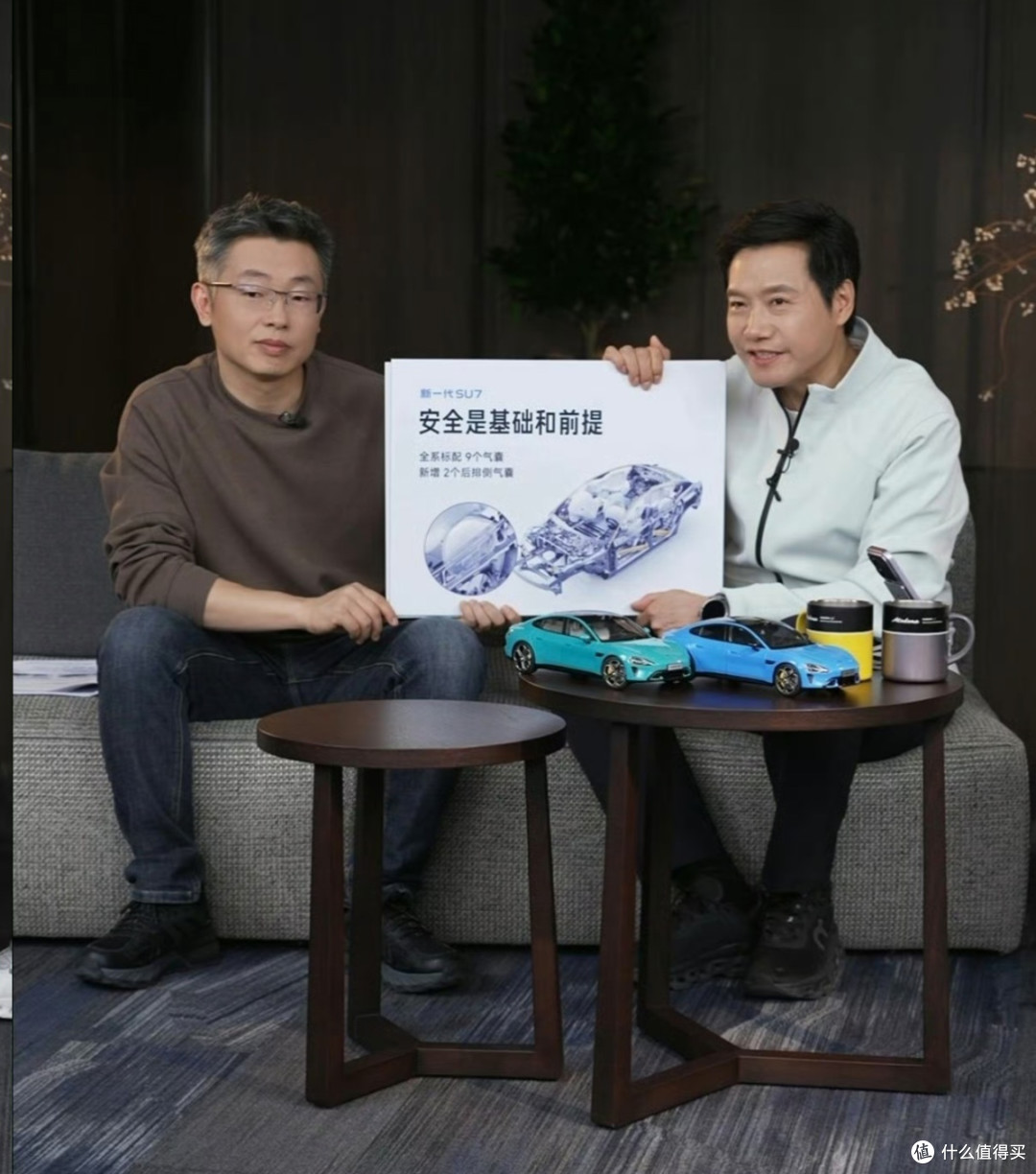 雷军直播揭秘：新一代SU7的安全升级，才是最戳车主的诚意！