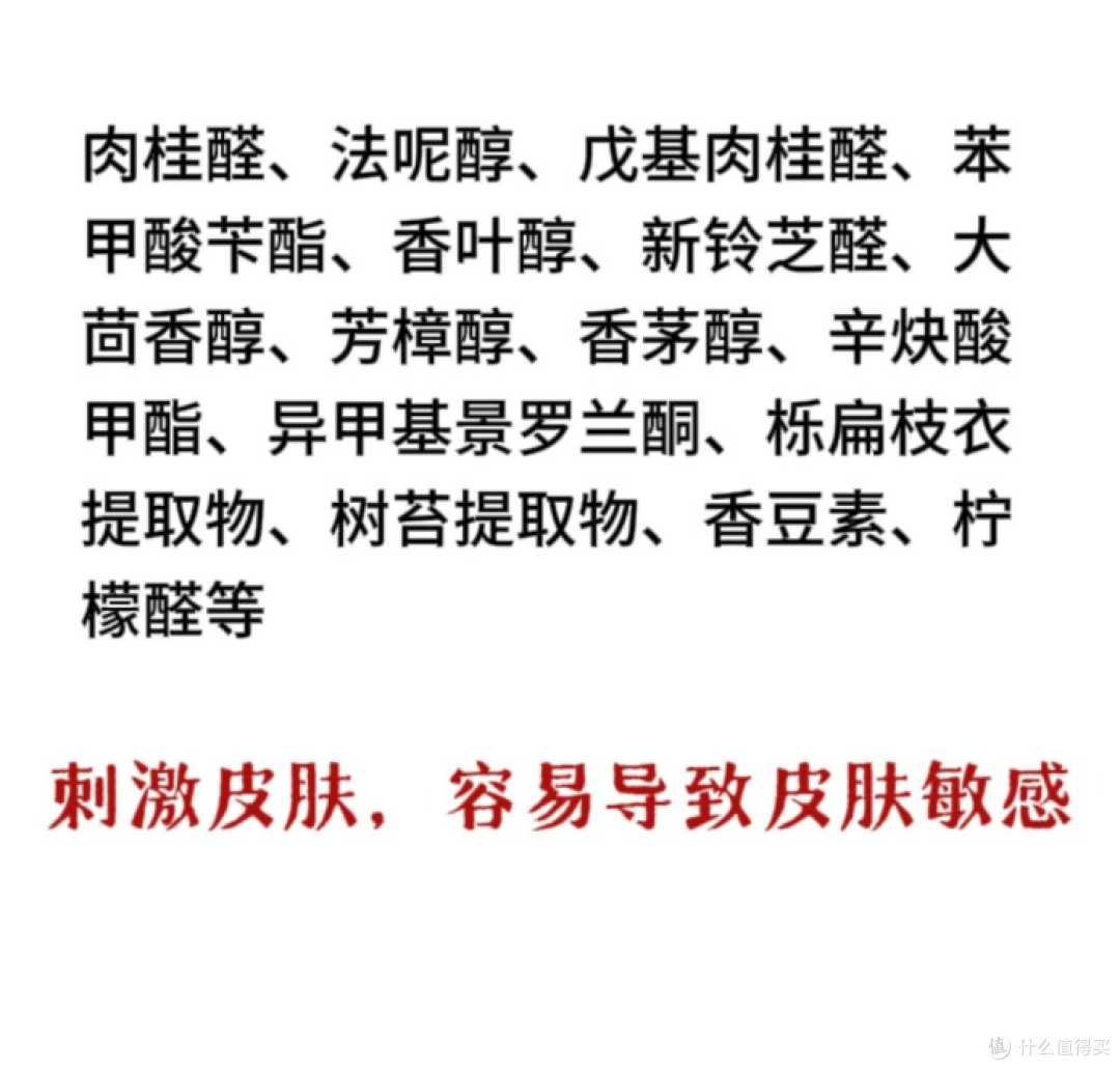 护发精油哪个牌子好闻不腻?2026十大留香持久品牌实测推荐