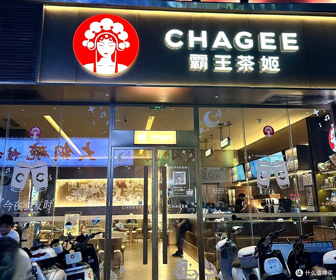 霸王茶姬“手打奶茶”争议：以后你还会为它买单吗？