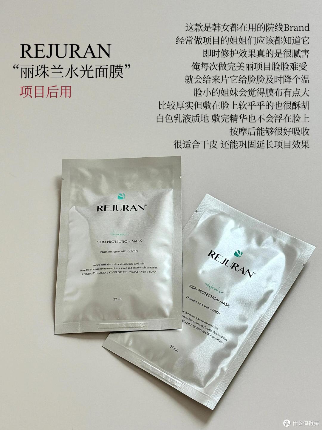 有哪些将基础补水做到极致的面膜推荐?这6款补水面膜值得你试试