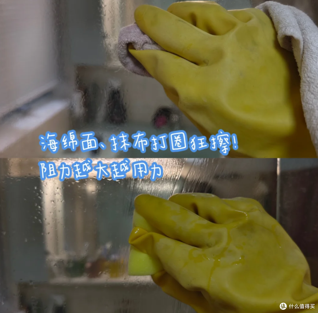 年末大扫除时，我发现“白醋”才是家务神器，用来做家务太牛了！