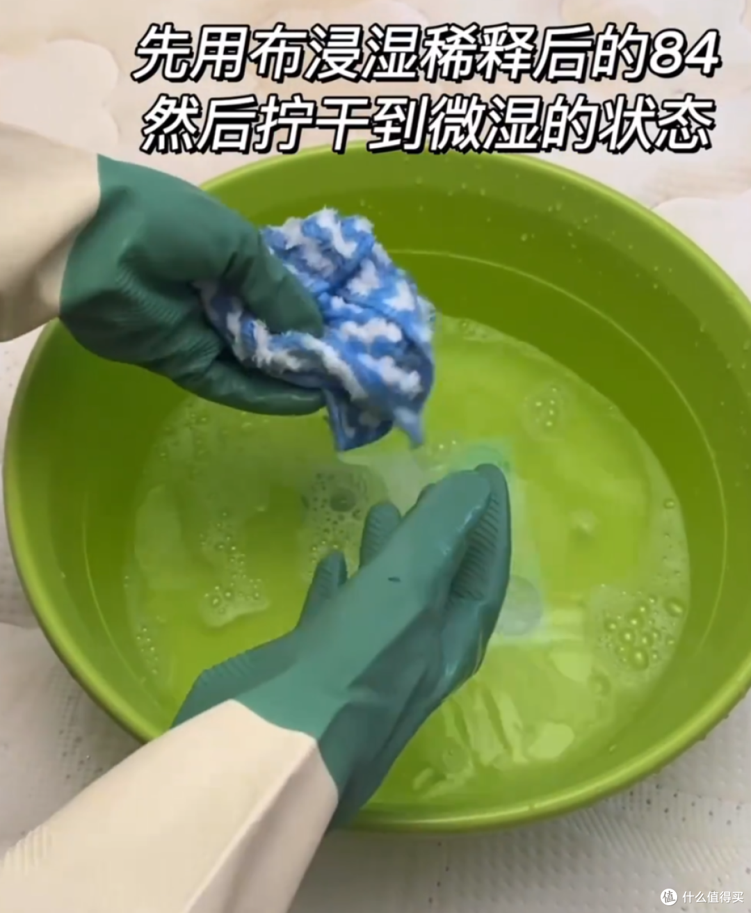年末大扫除时，我发现“白醋”才是家务神器，用来做家务太牛了！