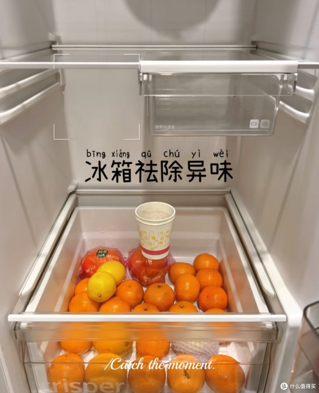年末大扫除时，我发现“白醋”才是家务神器，用来做家务太牛了！