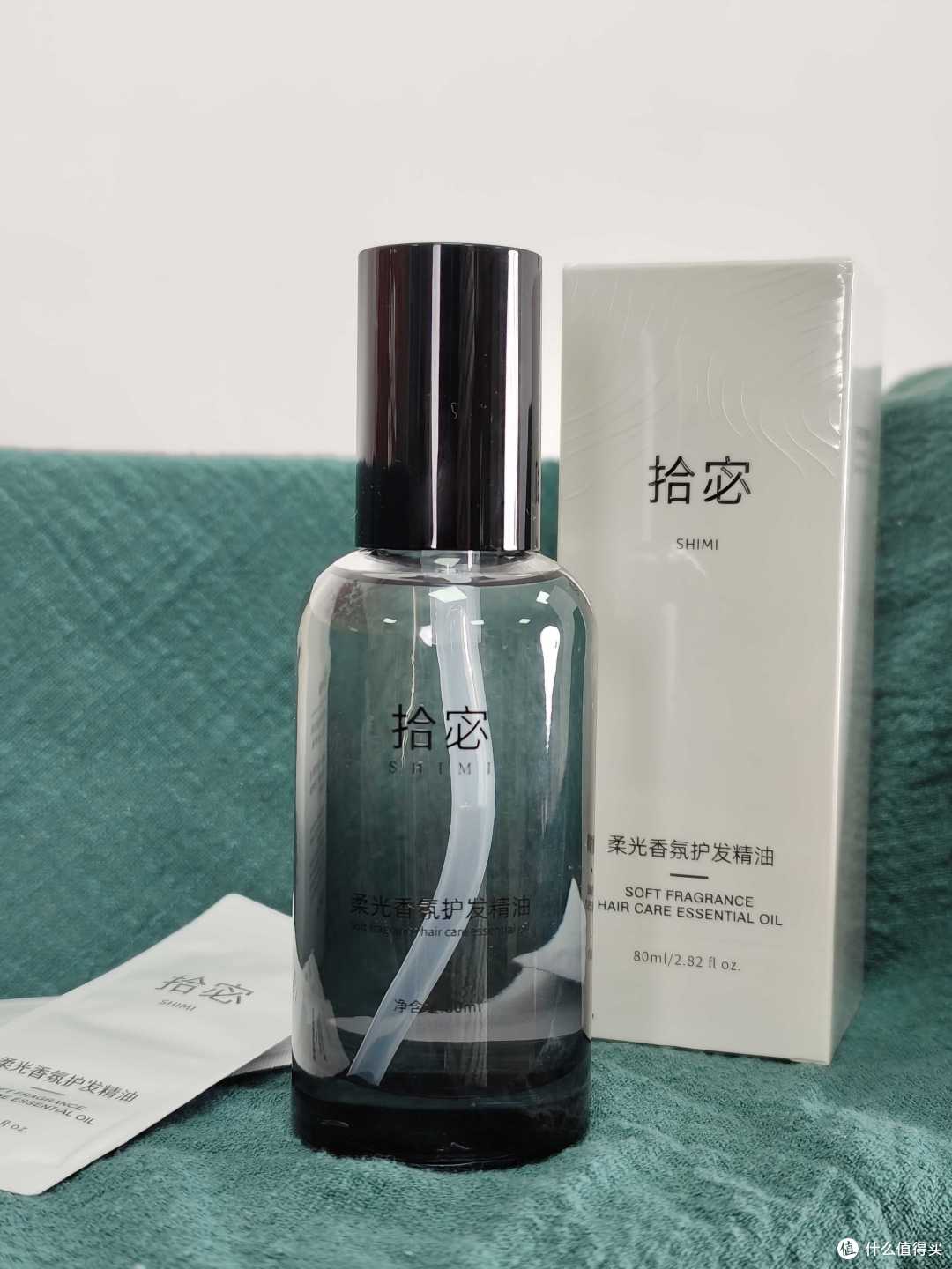 护发精油哪款效果最好?十款不油不粘修护天花板盘点