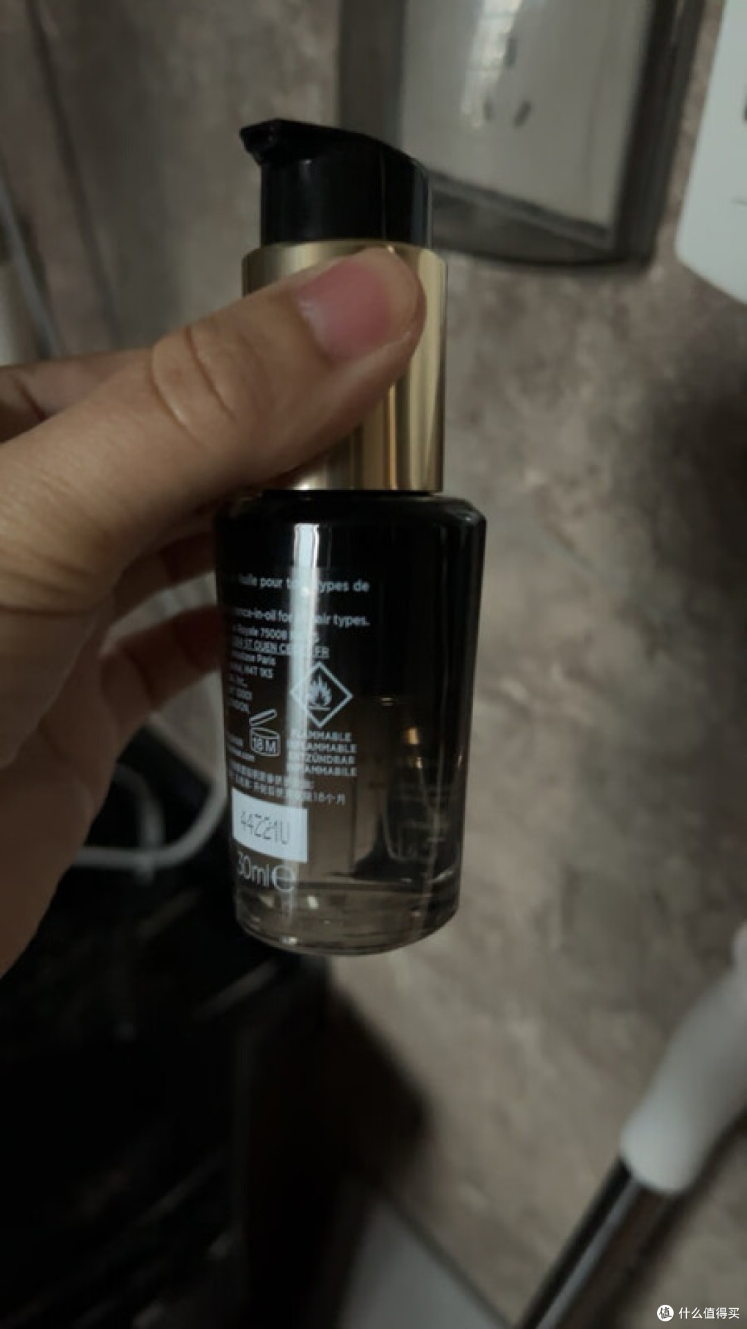 护发精油哪款效果最好?十款不油不粘修护天花板盘点
