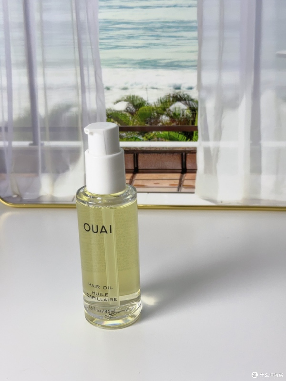 护发精油哪款效果最好?十款不油不粘修护天花板盘点
