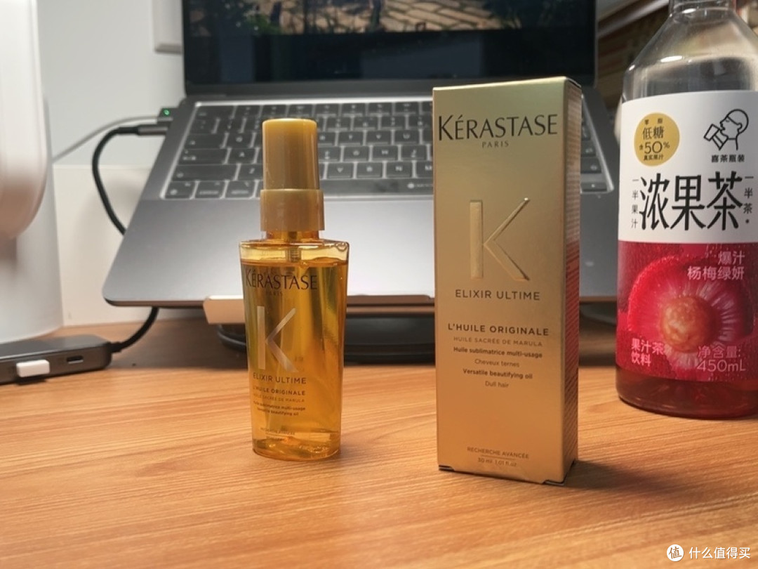 护发精油哪款效果最好?十款不油不粘修护天花板盘点
