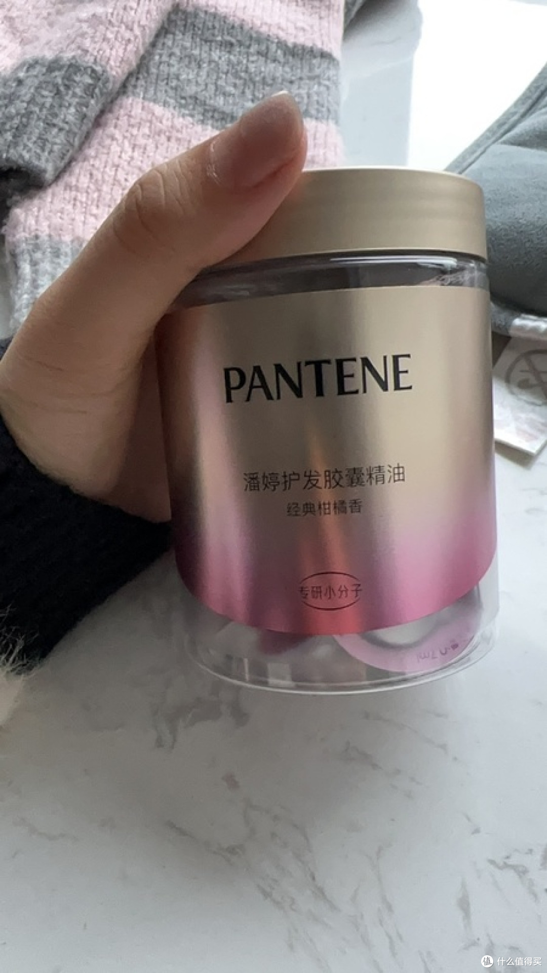 护发精油哪款效果最好?十款不油不粘修护天花板盘点