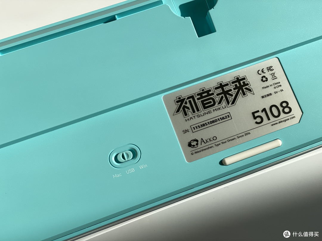 指尖的初音旋律:Akko 5108B 联名款三模机械键盘深度体验