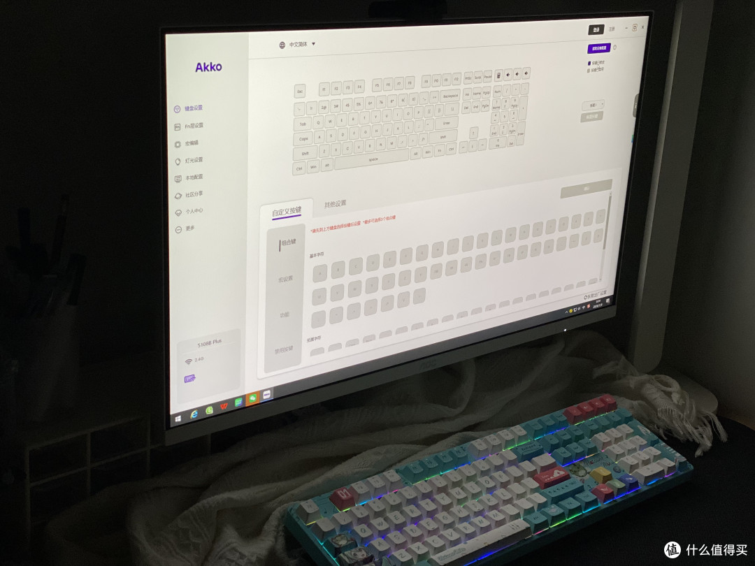 指尖的初音旋律:Akko 5108B 联名款三模机械键盘深度体验