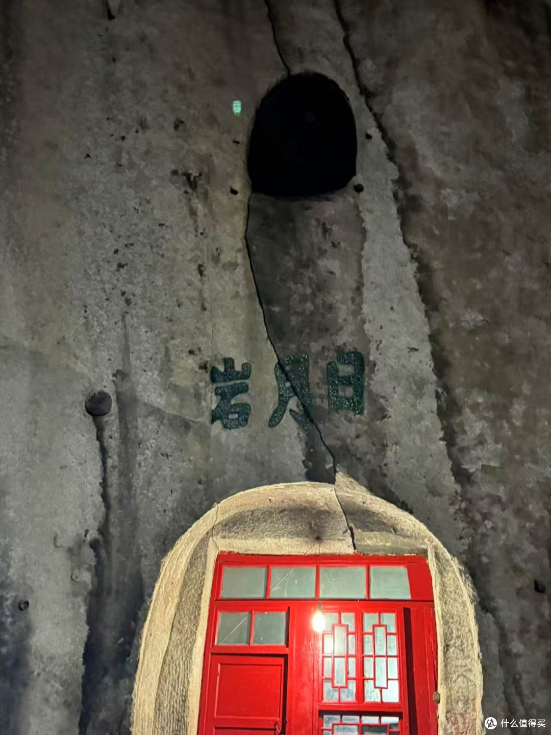 华山旅游:险峰古韵之旅