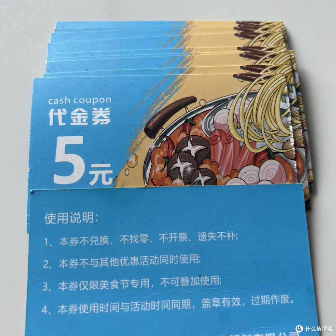 生活缴费积分与优惠券优惠攻略，水电燃气费这样省超划算