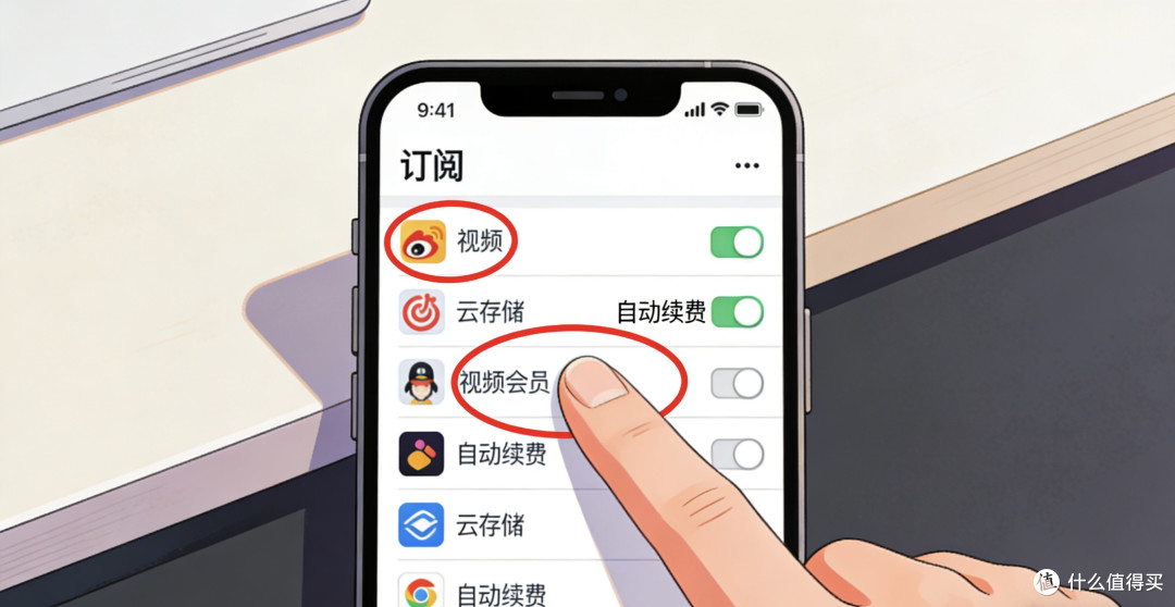盘点不起眼却掏空钱包的消费习惯!