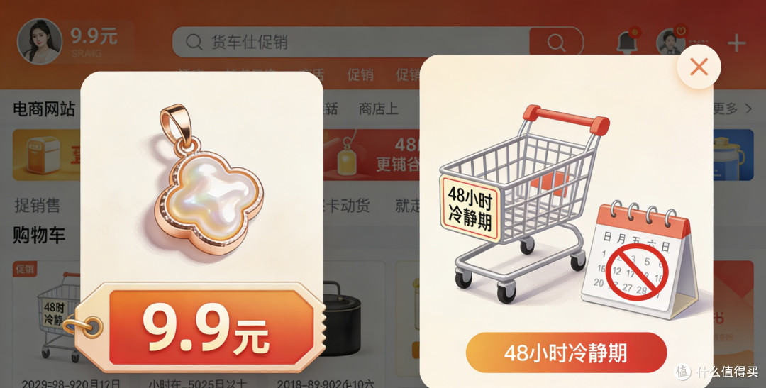 盘点不起眼却掏空钱包的消费习惯!