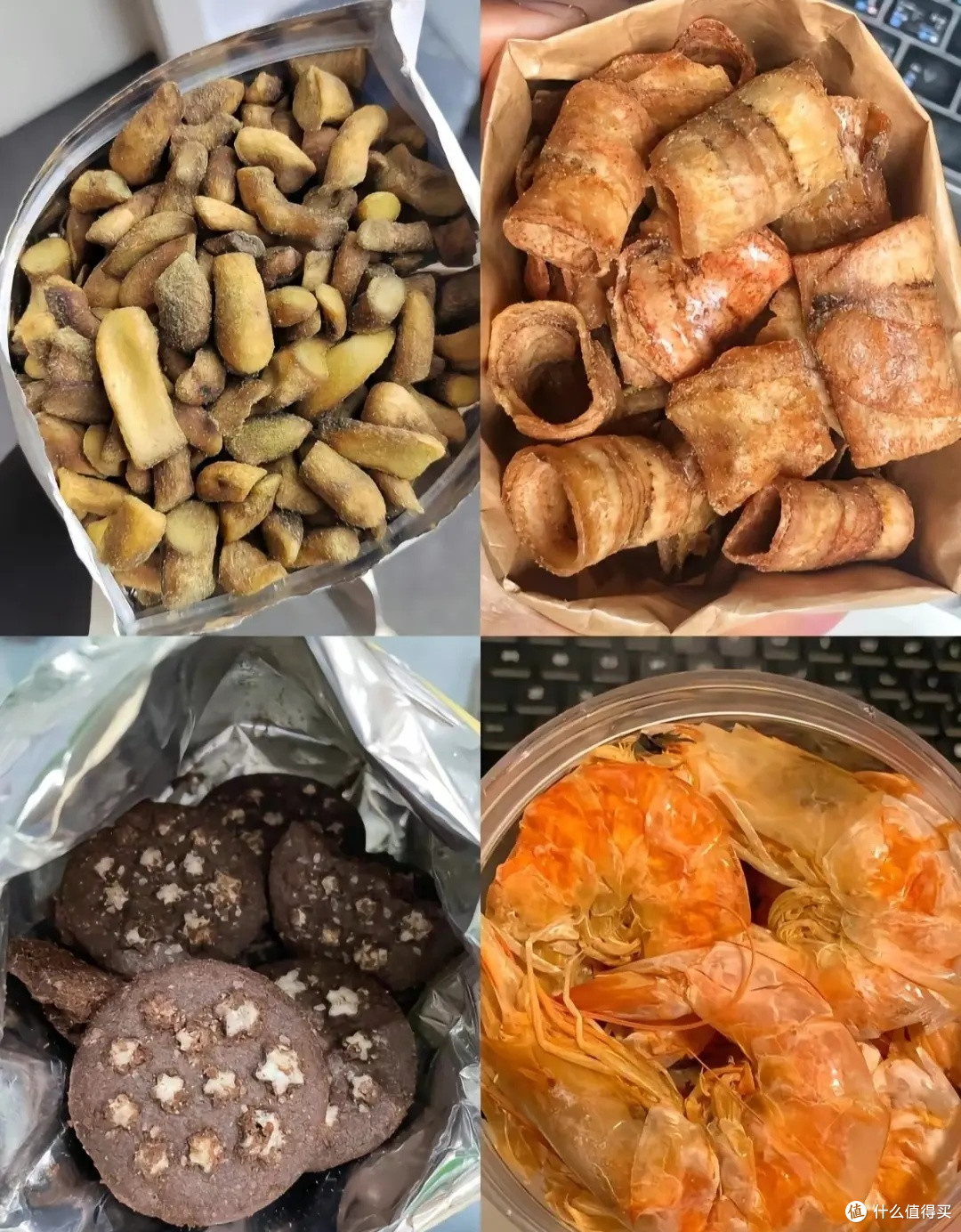 烟火日常与远方风物的滋味