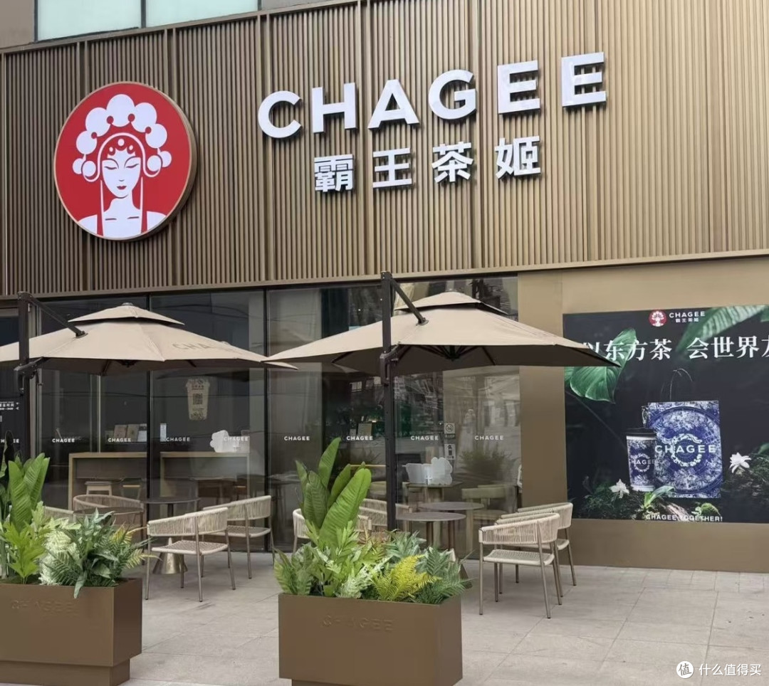 霸王茶姬“徒手制茶”引争议,你还会为它买单吗?