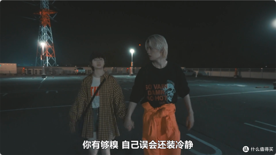 第一集就上头,这部新剧好甜啊