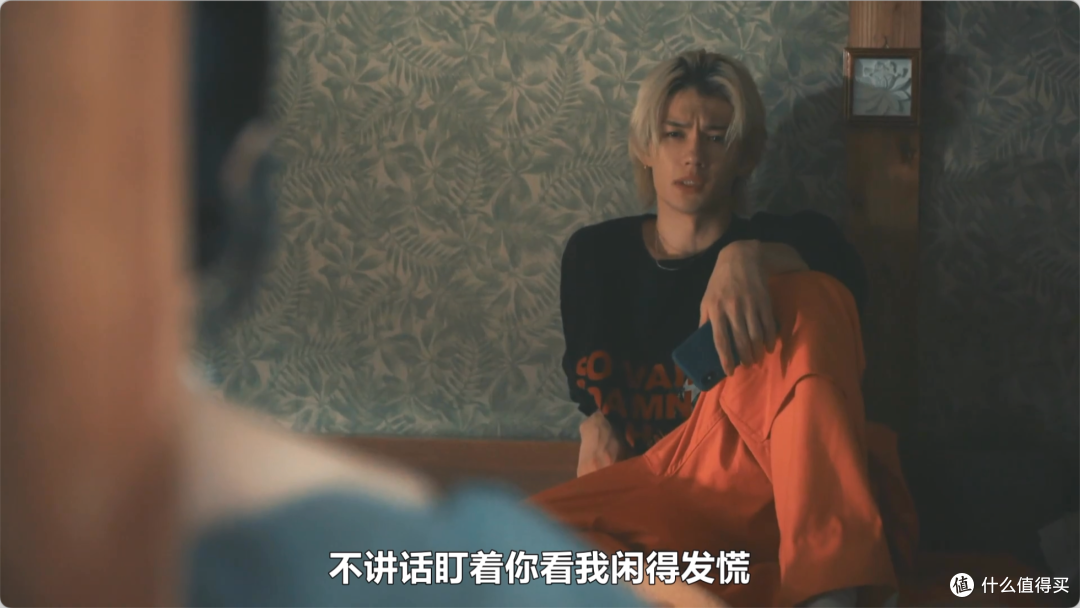 第一集就上头,这部新剧好甜啊