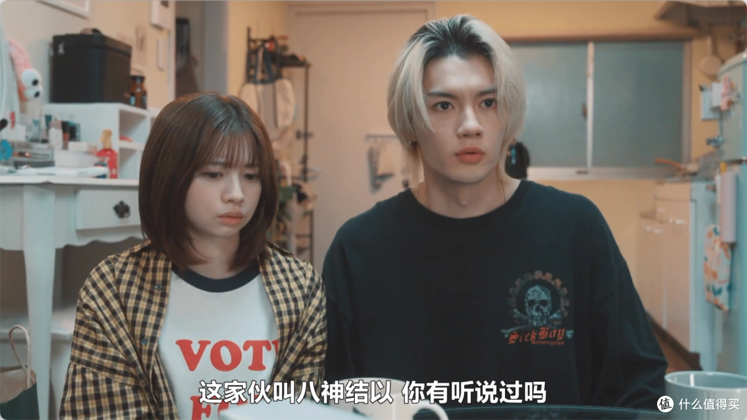 第一集就上头,这部新剧好甜啊