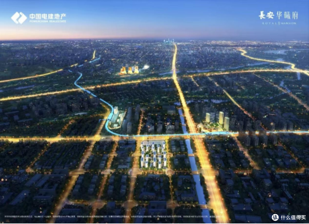 2025年北京楼市思考|长安华曦府（二）：区域底气