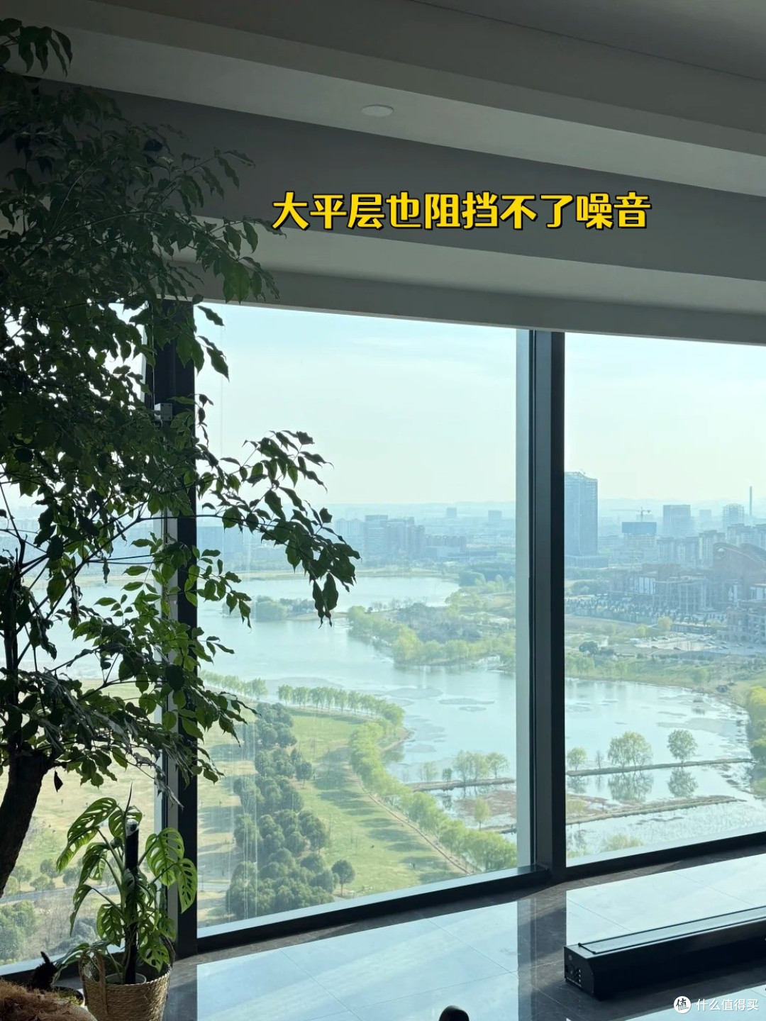 为何越来越多人搬离“大平层”?住过的人直言:这5个缺点是硬伤