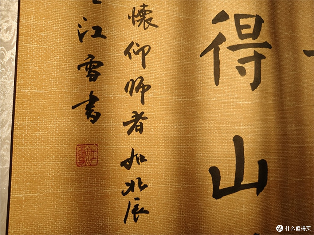 岁终之寒:凛冽尽头见春声