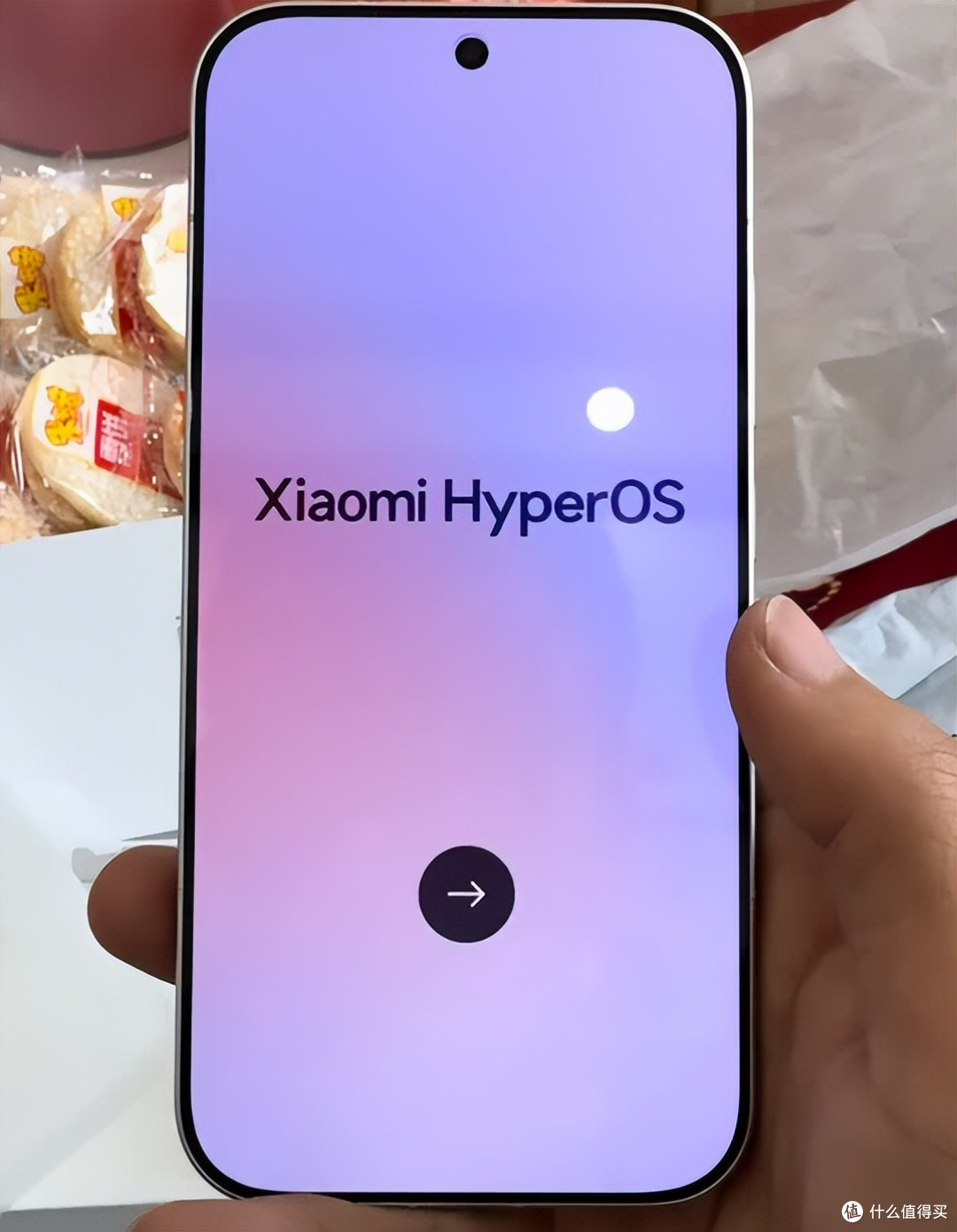 7000mAh+小屏旗舰，跌至3689元，还要什么iPhone17？