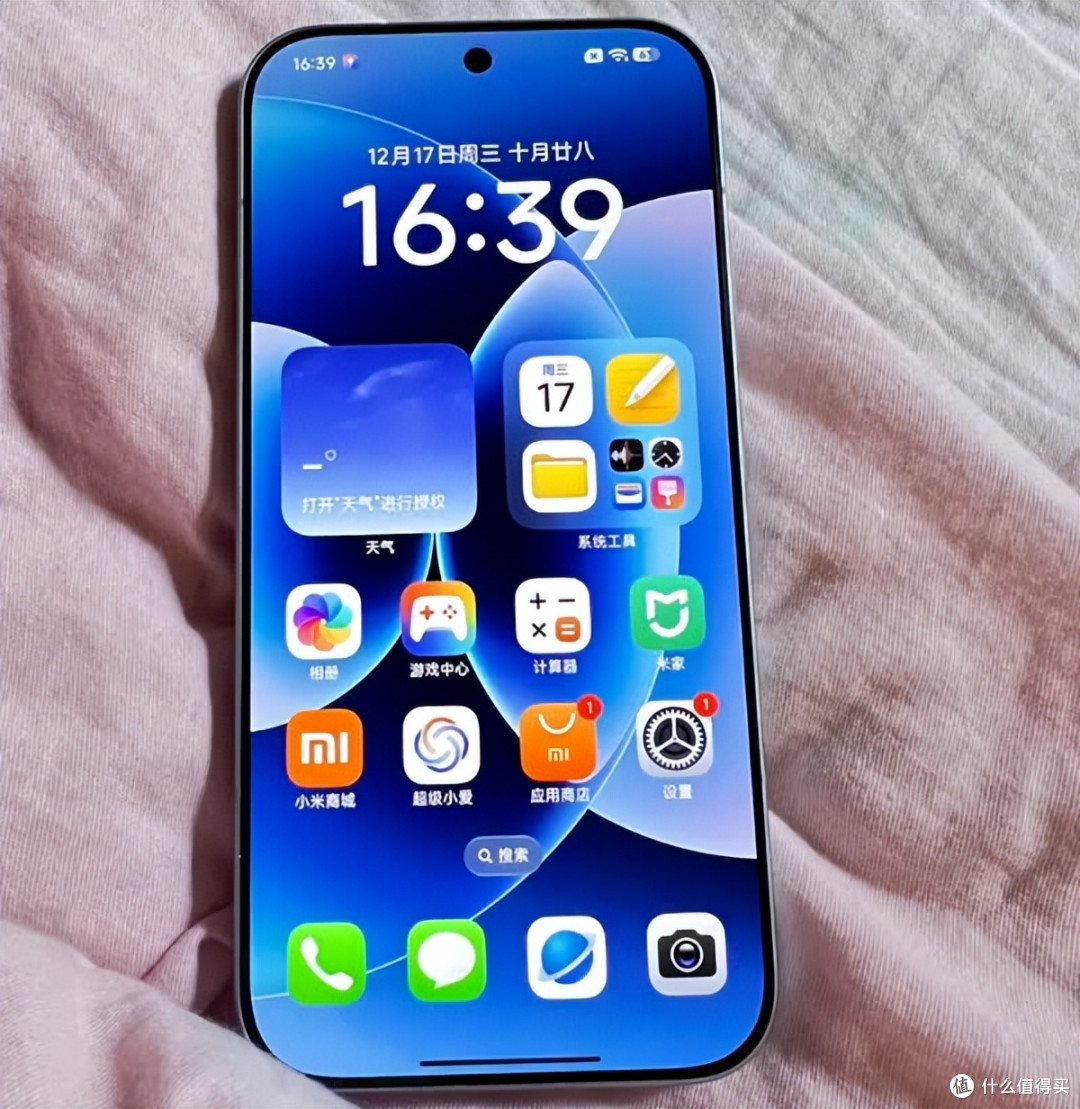 7000mAh+小屏旗舰，跌至3689元，还要什么iPhone17？