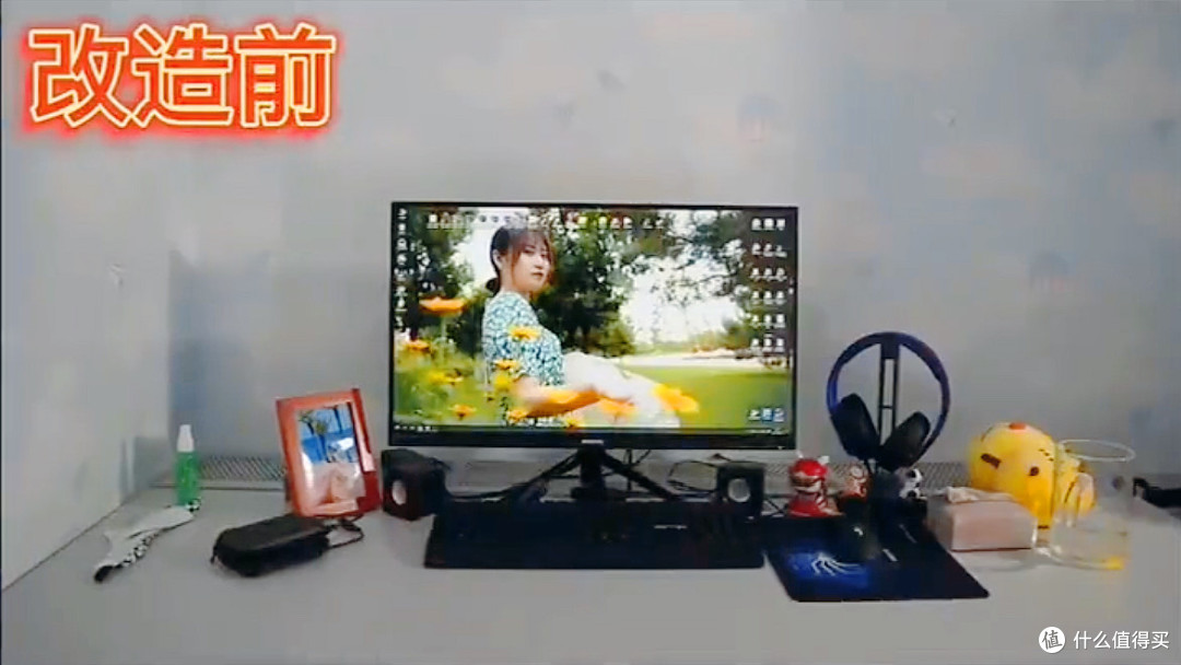 从“乱桌废柴”到“顺手封神”,桌面收拾对了真能赢