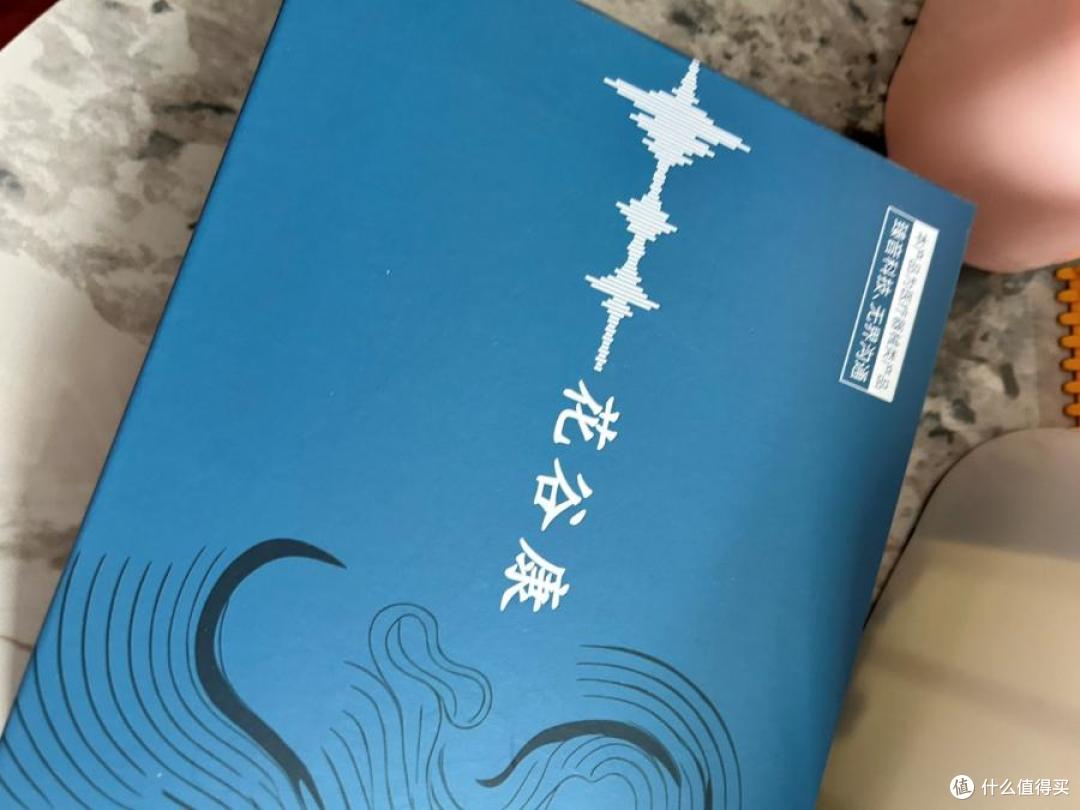 给爸妈选助听器要配还是直接买?避坑指南 + 高性价比推荐