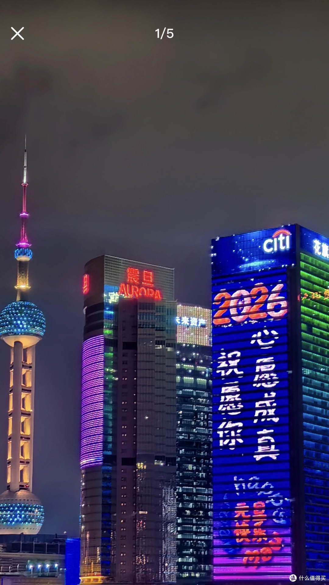 上海:海派文化的独特魅力